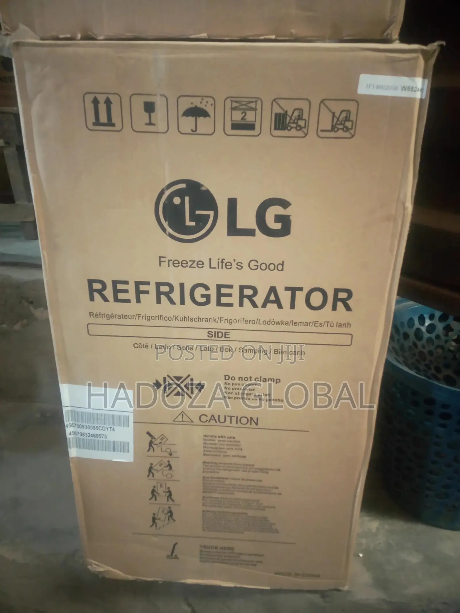 LG Standing Single Door Refrigerator 105litres FLG131L.
