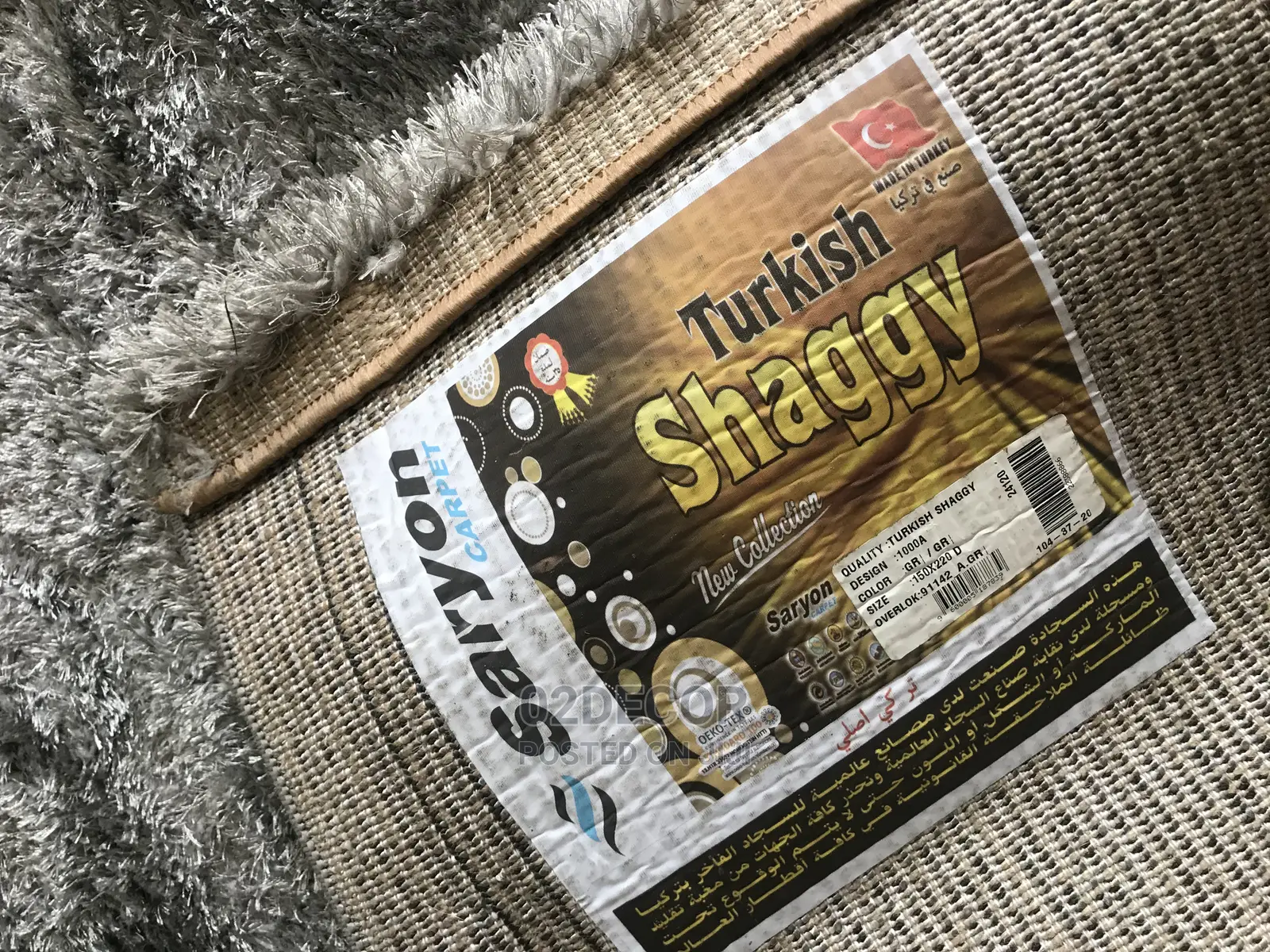 Plain Grey Turkish Center Rugs 5/7