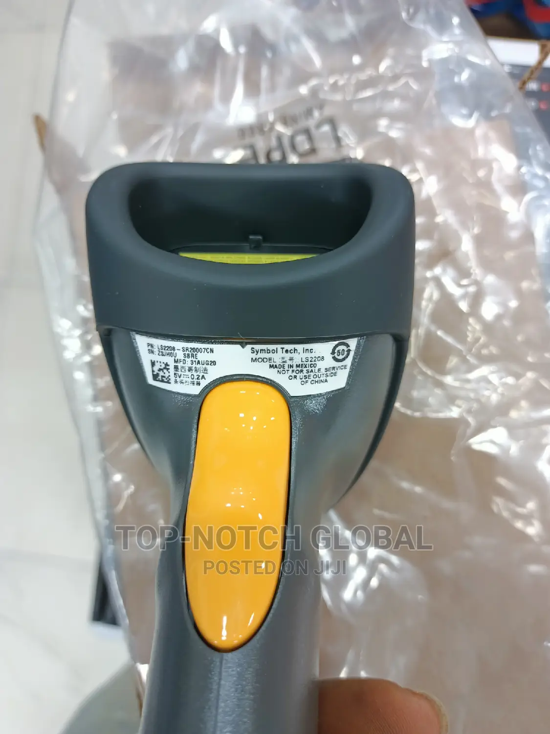 Barcode Motorola Symbol LS2208