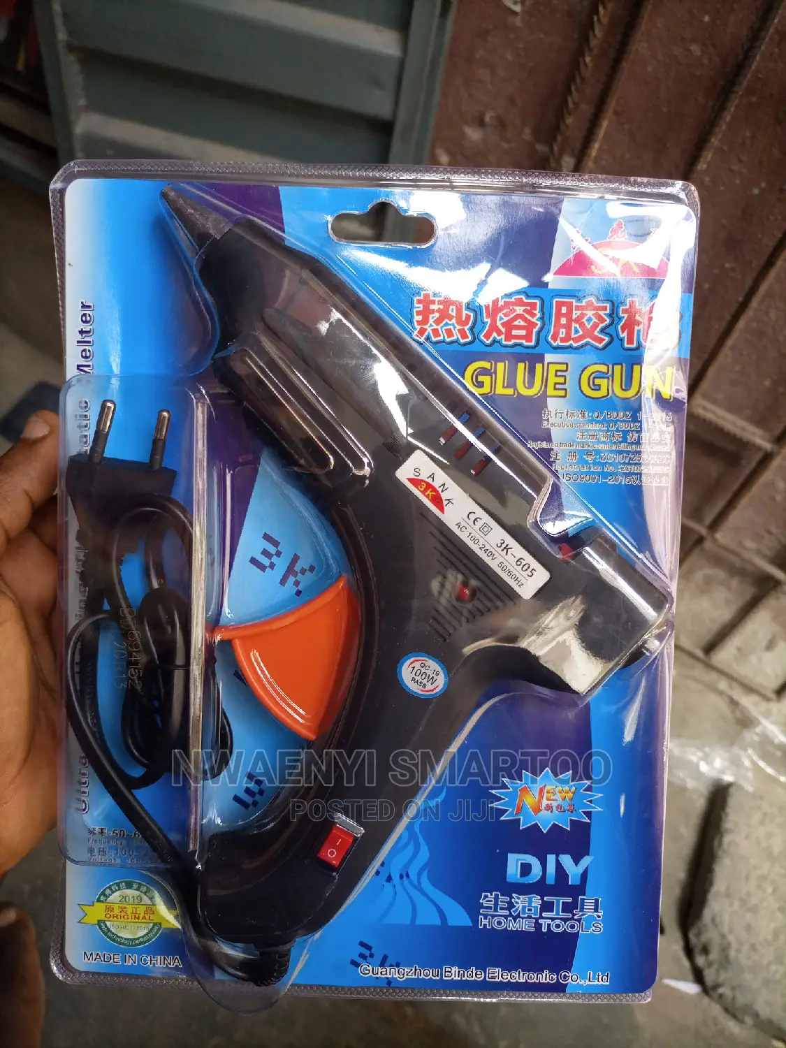 Glue Gun Machine Available