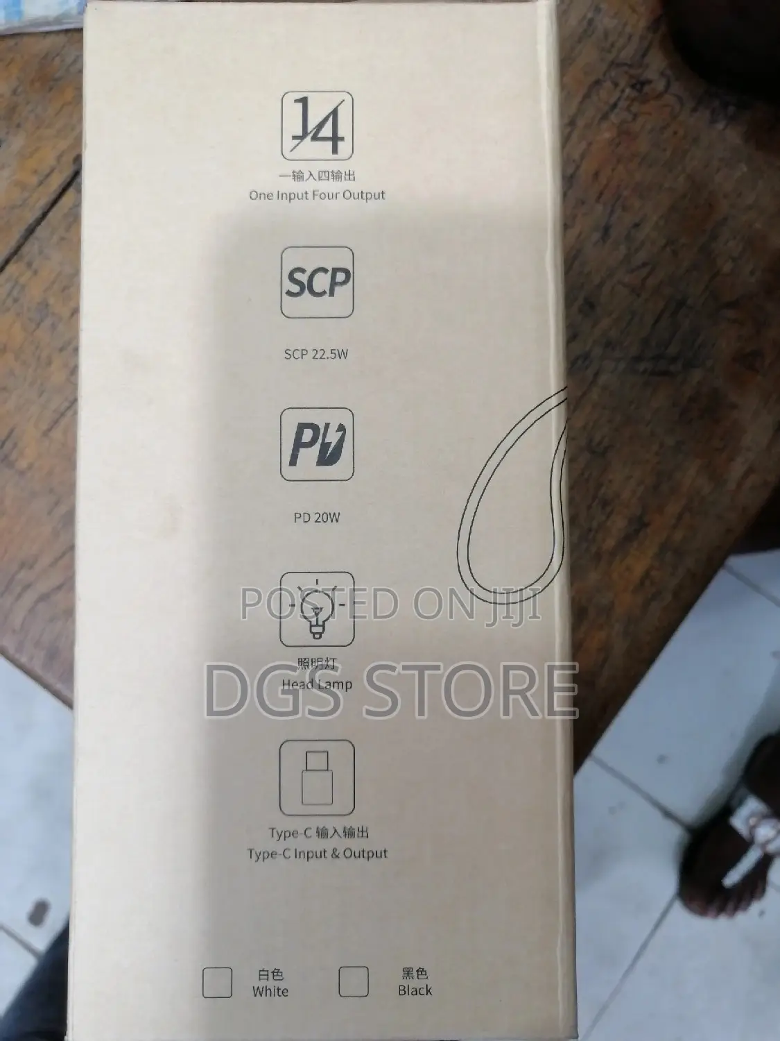 Yoobao Muitifunction High Capacity 50,000mah Power Bank