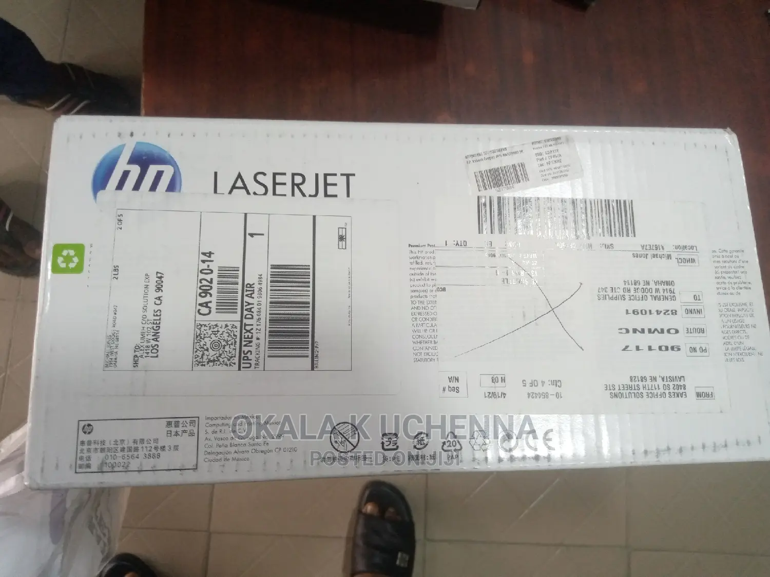 655A Laserjet Black Toner