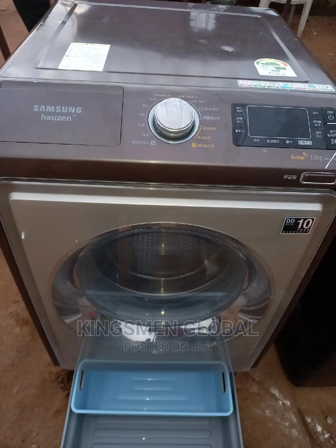 Samsung Inverter 13kg+8kg Washer and Dryer