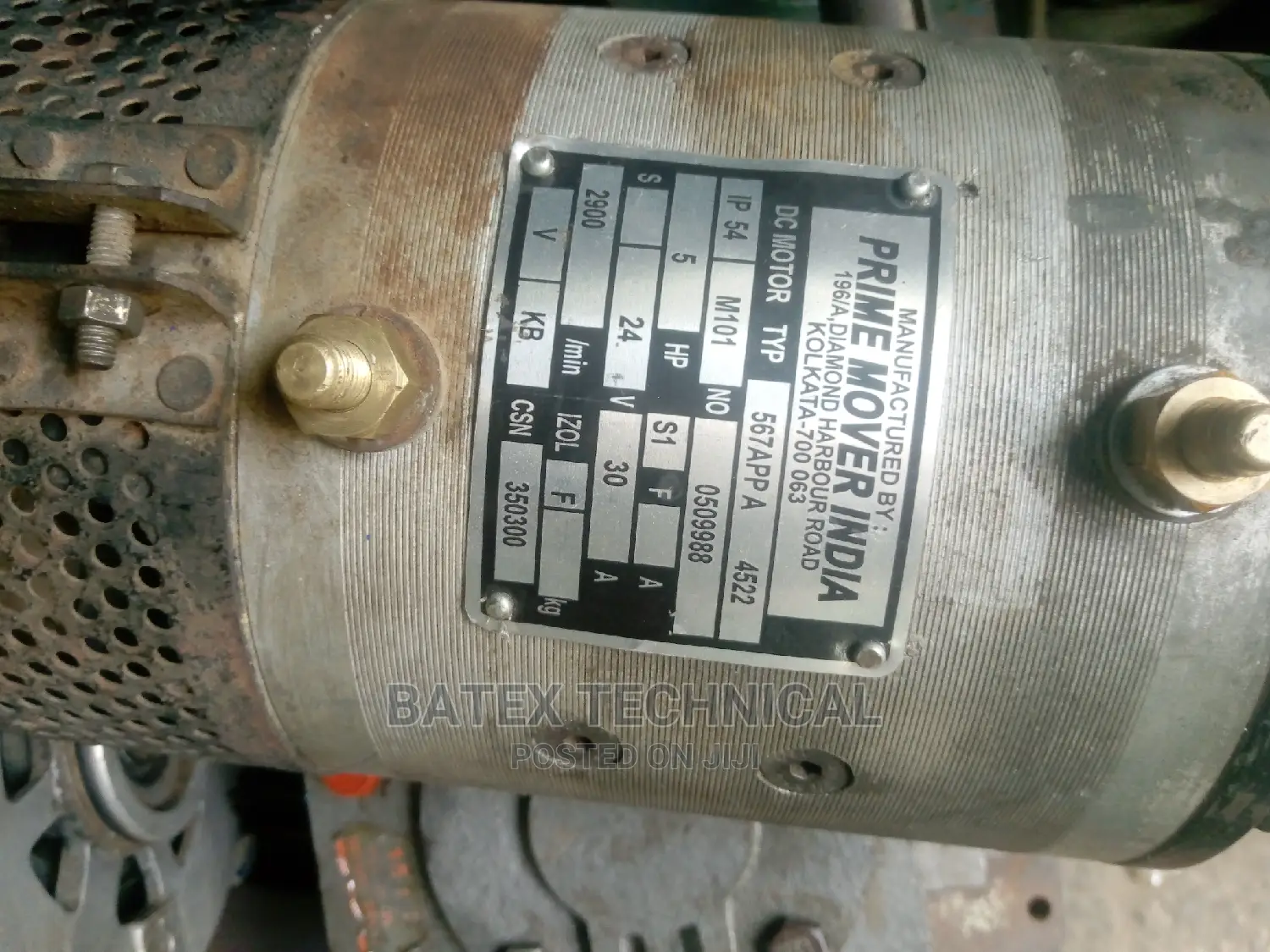 DC Motor 5hp