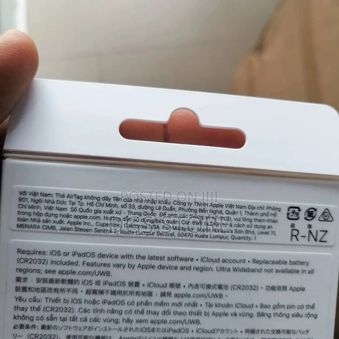 Apple Airtag