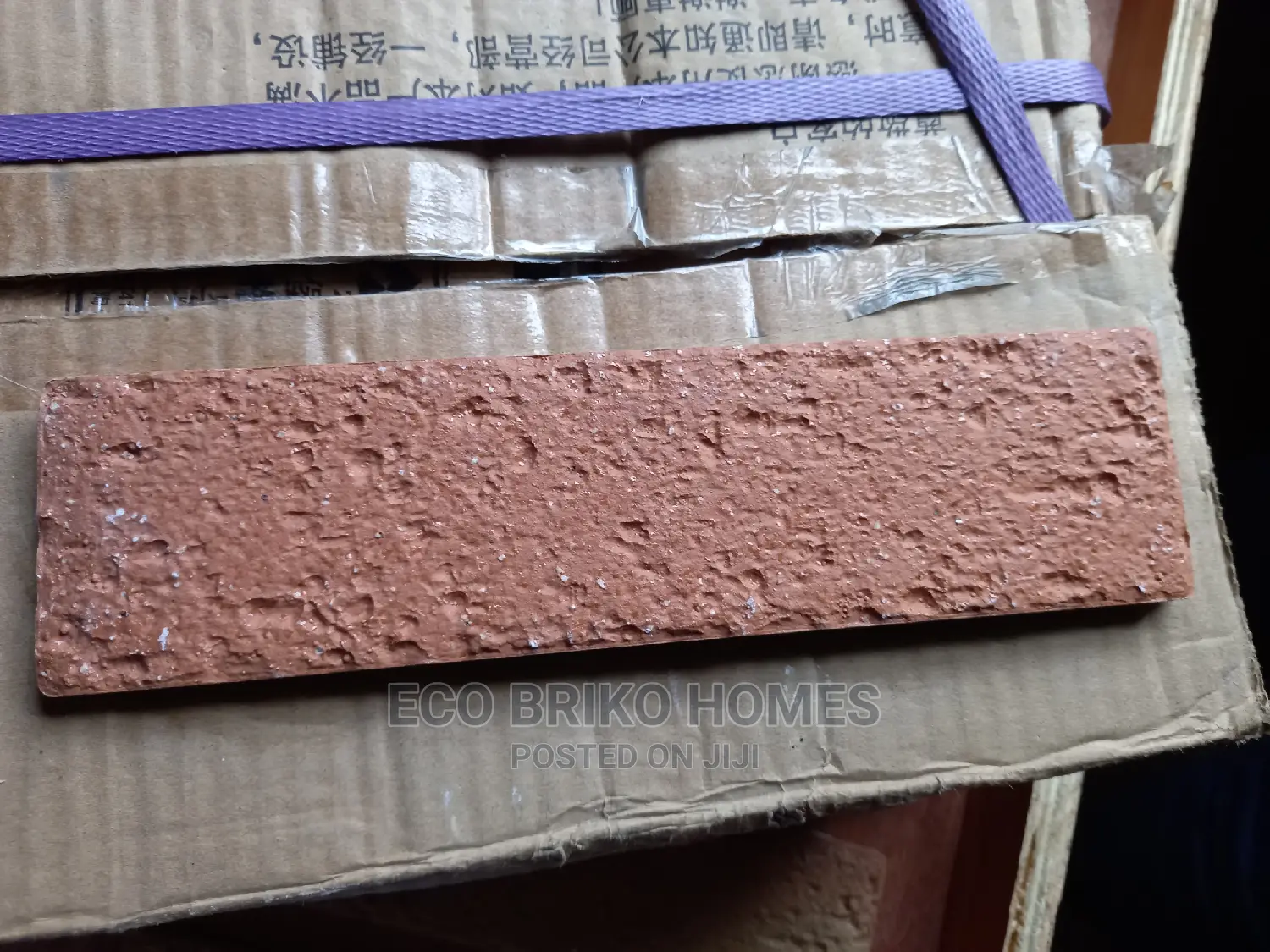 Exterior Wall Brick Tiles