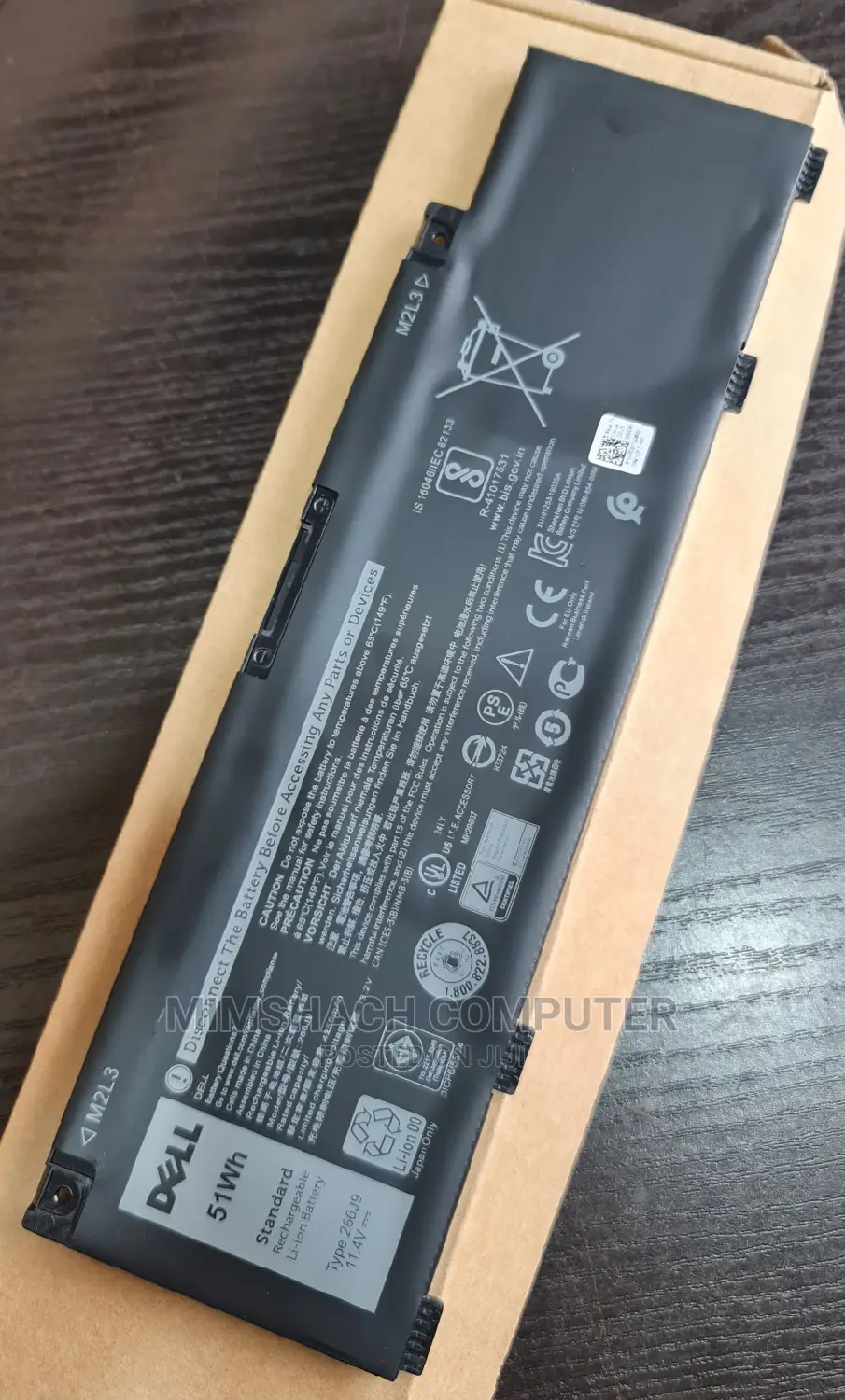 Dell G3 3590 Dell Inspiron 5490 G5-Se 5505 Battery(266J9)