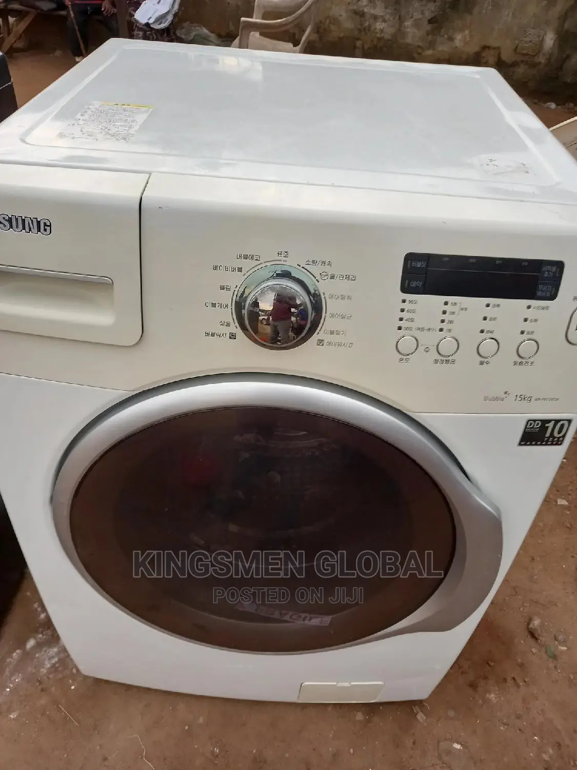 Samsung 15/8kg Washer And Dryer