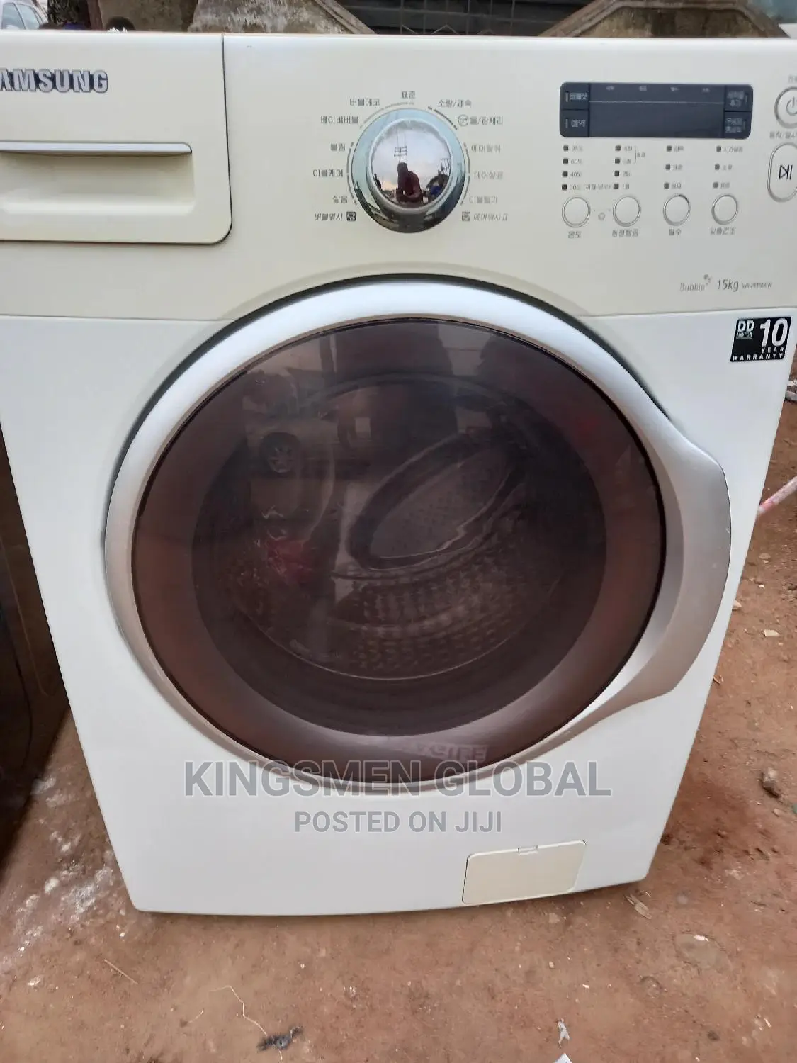Samsung 15/8kg Washer And Dryer