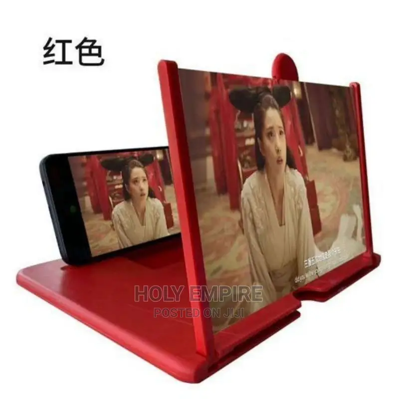 Mobile Phone Screen Amplifier
