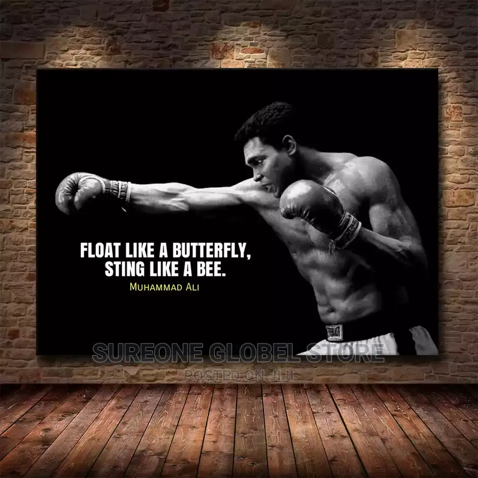 Muhammad Ali Frame