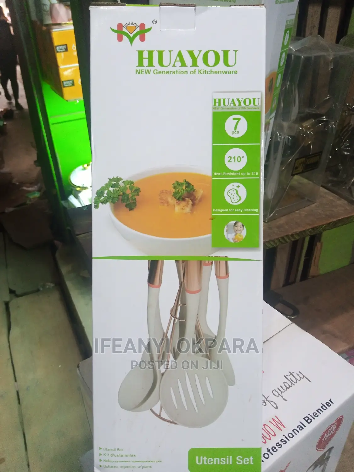7 Pic Nonstic Spoon