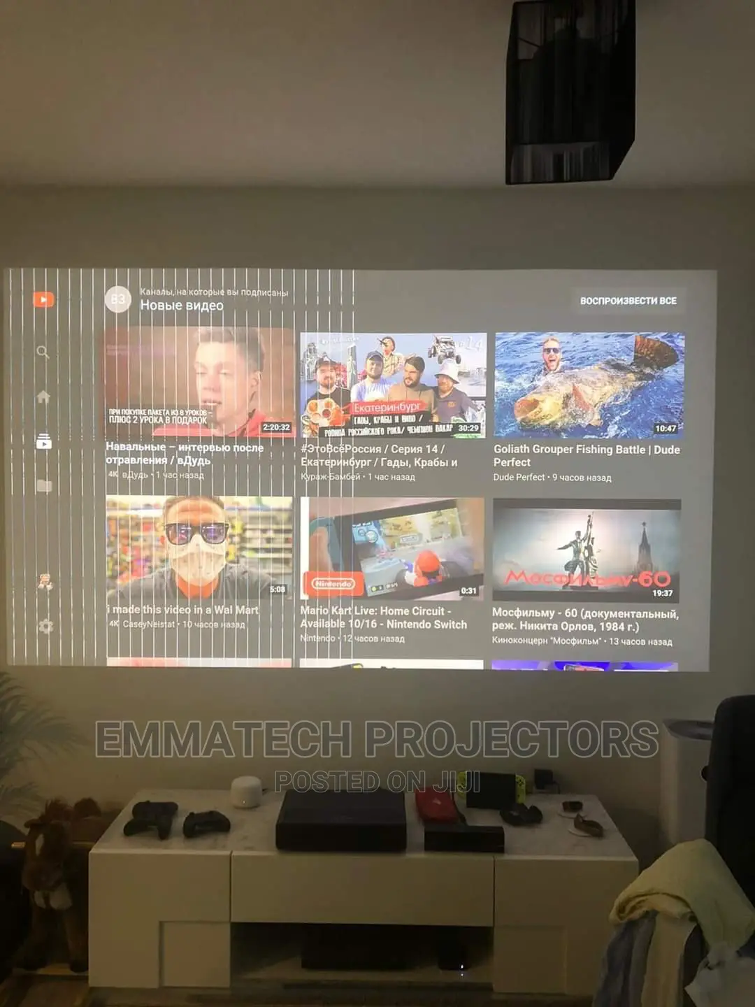 Ultra Short Throw Epson Projector For Sale