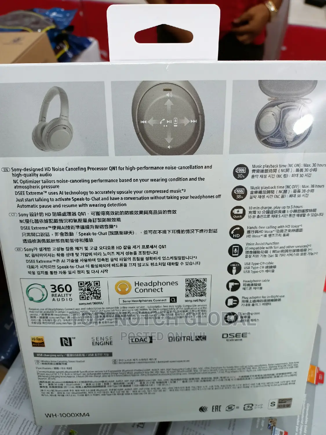 Sony WH-1000XM4