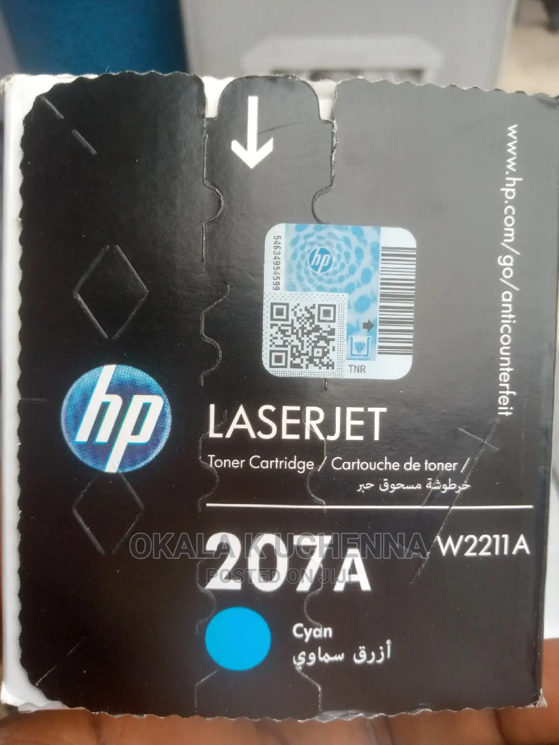 207a Laserjet Toner