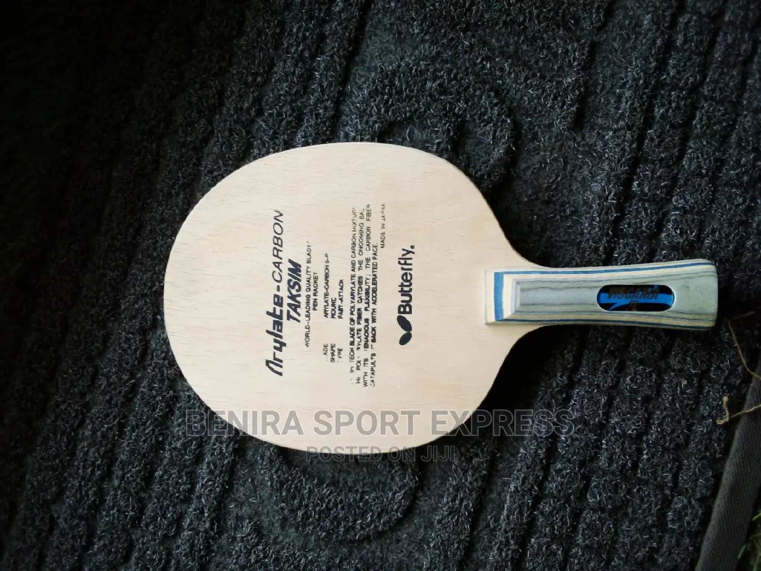 Table Tennis Bat Plank (Arylate Carbon)