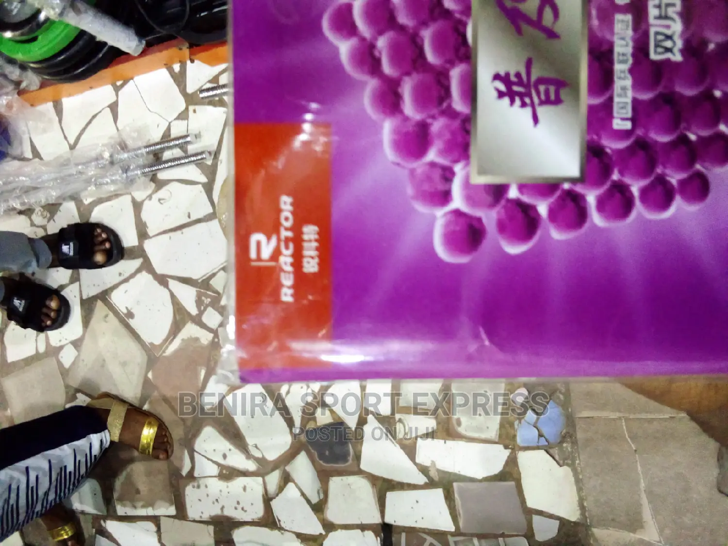 Table Tennis Bat Rubber ( Reactor )