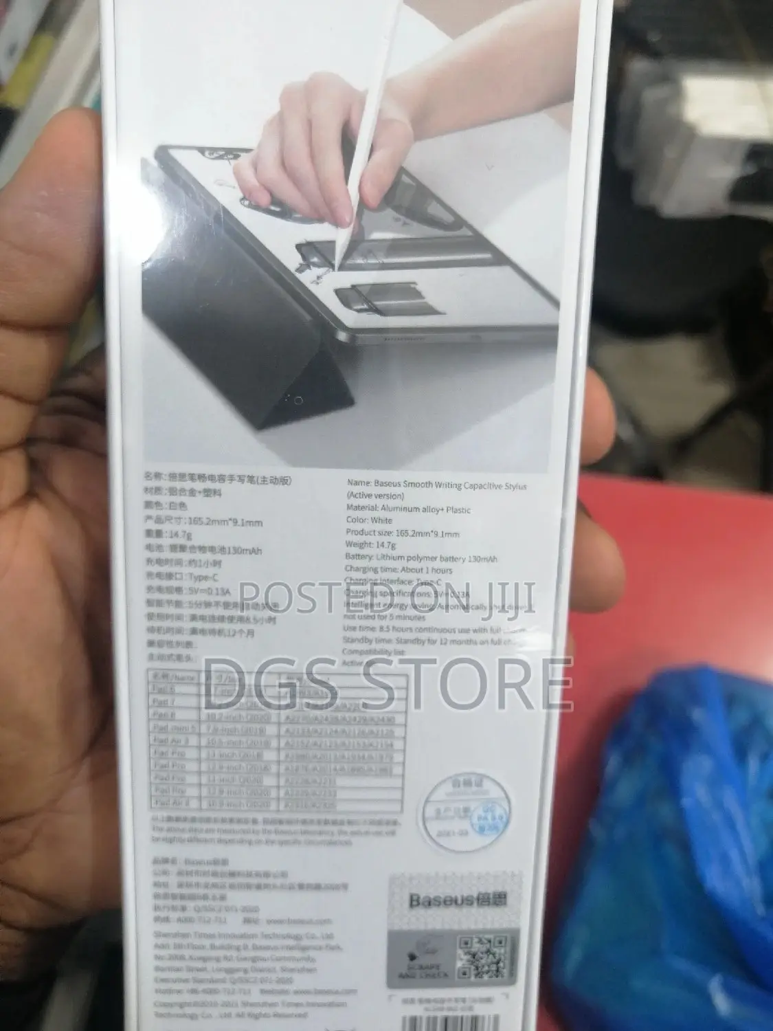 Baseus Smooth Writing Capacitive Stylus