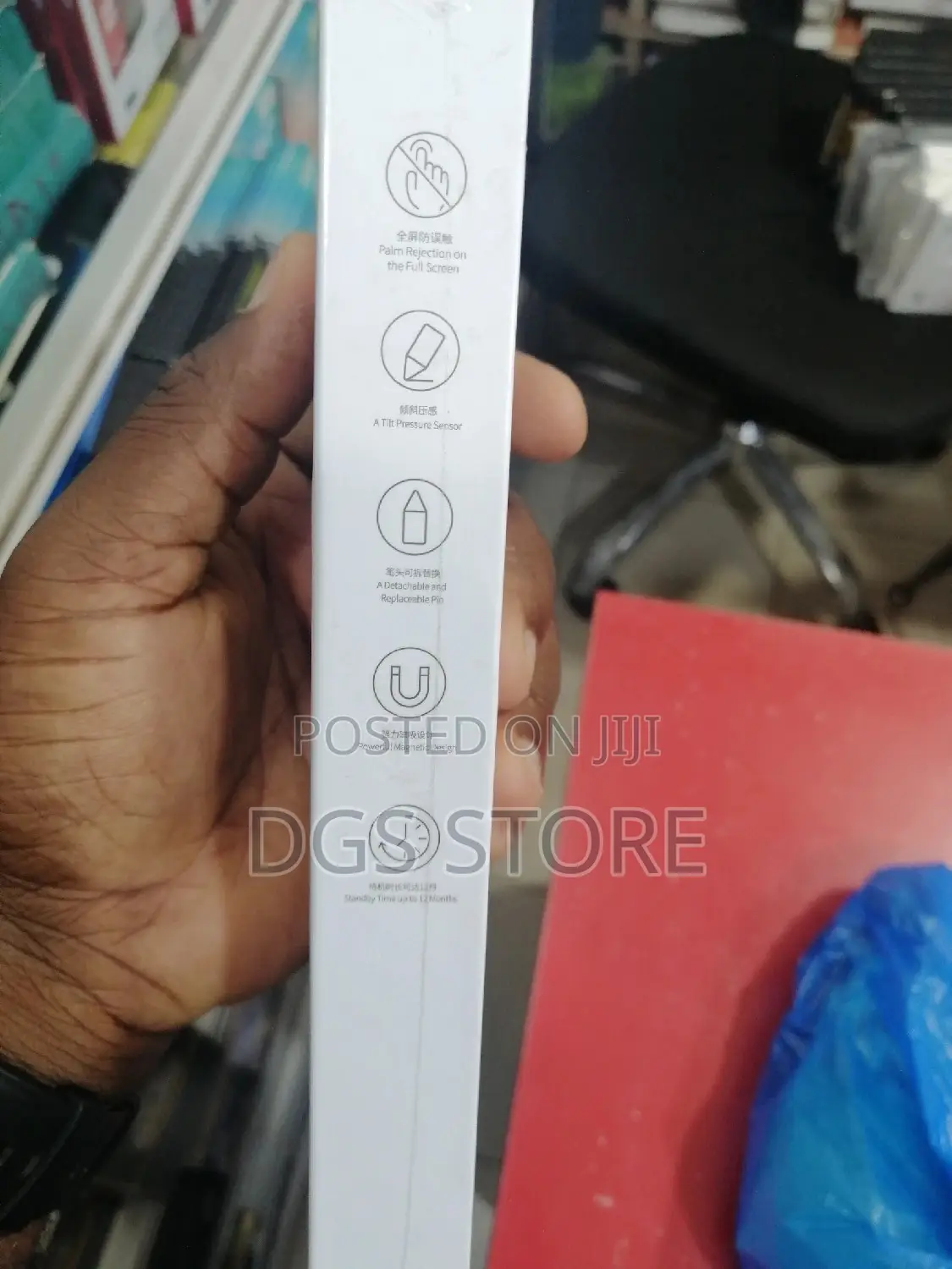 Baseus Smooth Writing Capacitive Stylus