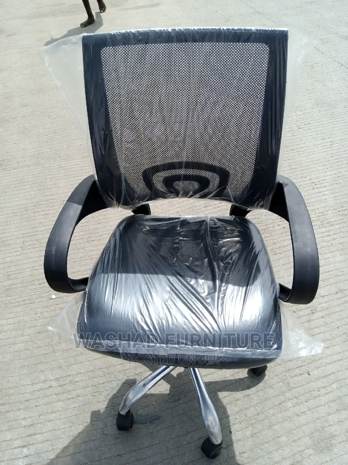 Small Net Swivel Office Chair
