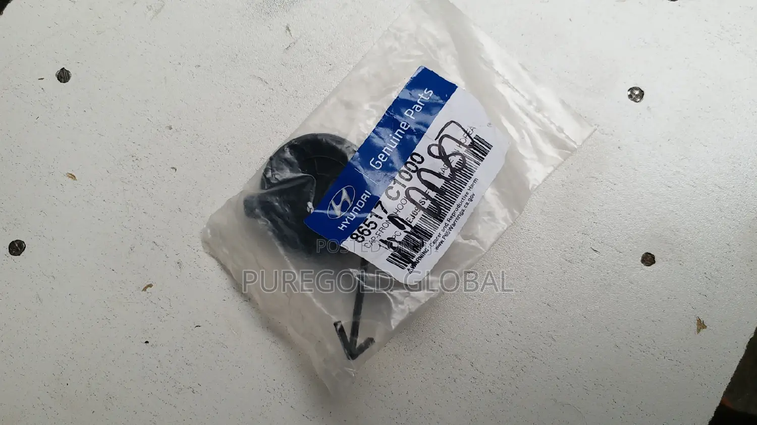 Tow Cover for Sonata 2017 Model