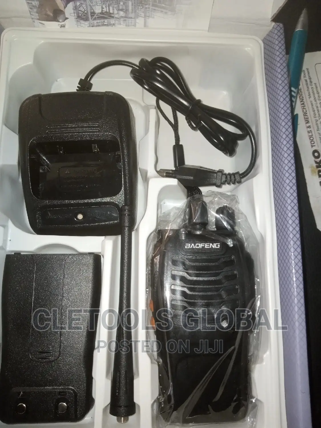 Walkie Talkie