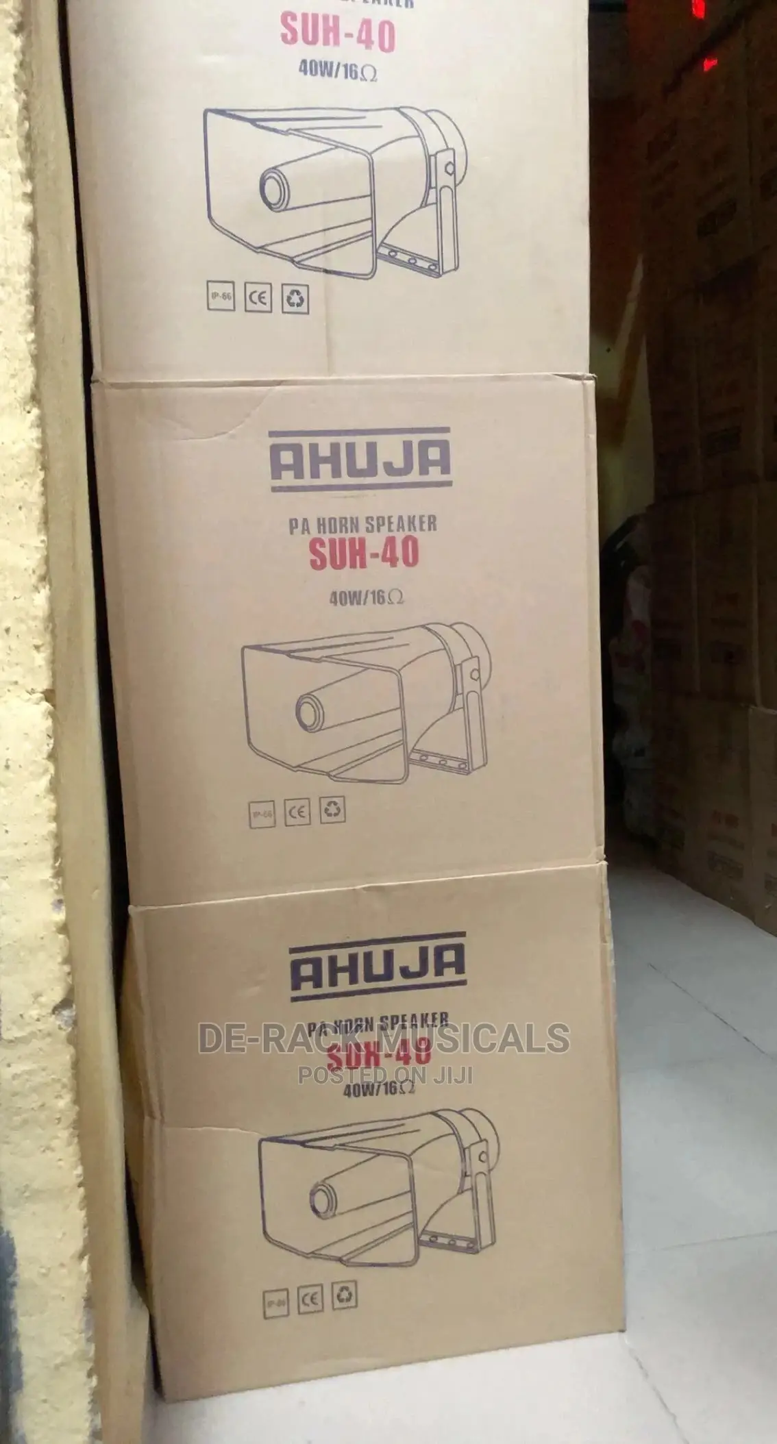 Ahuja Pa Horn Speaker