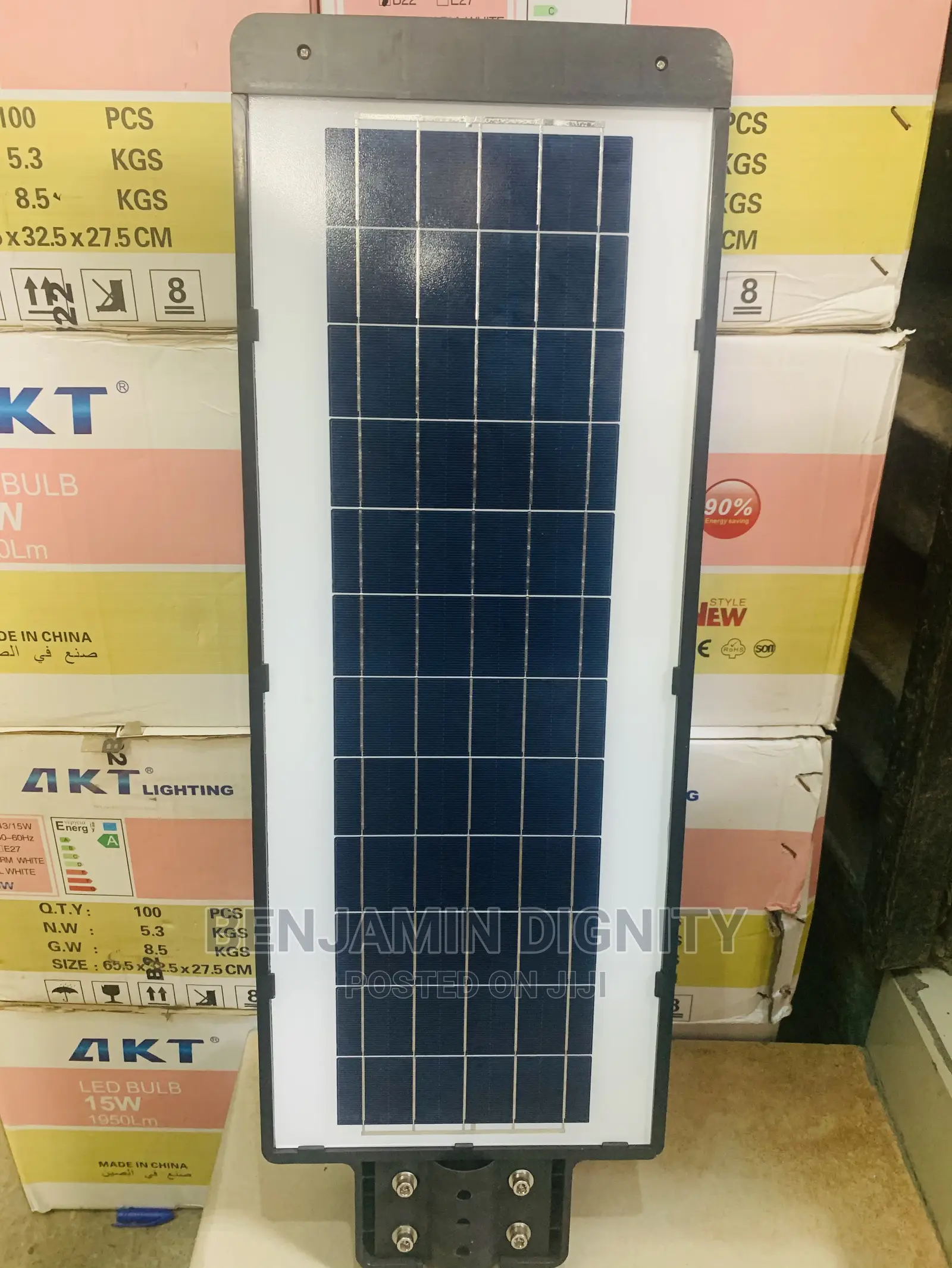200watts All in 1 Solar Street Light