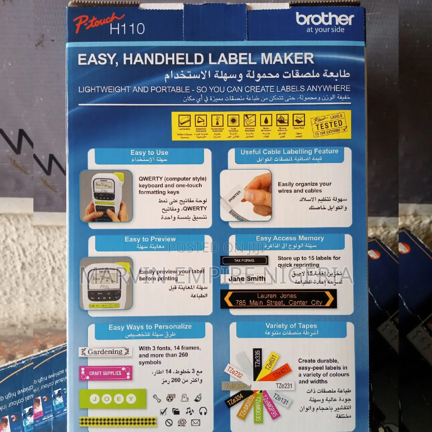 Hand Held Labeller by Brother H110