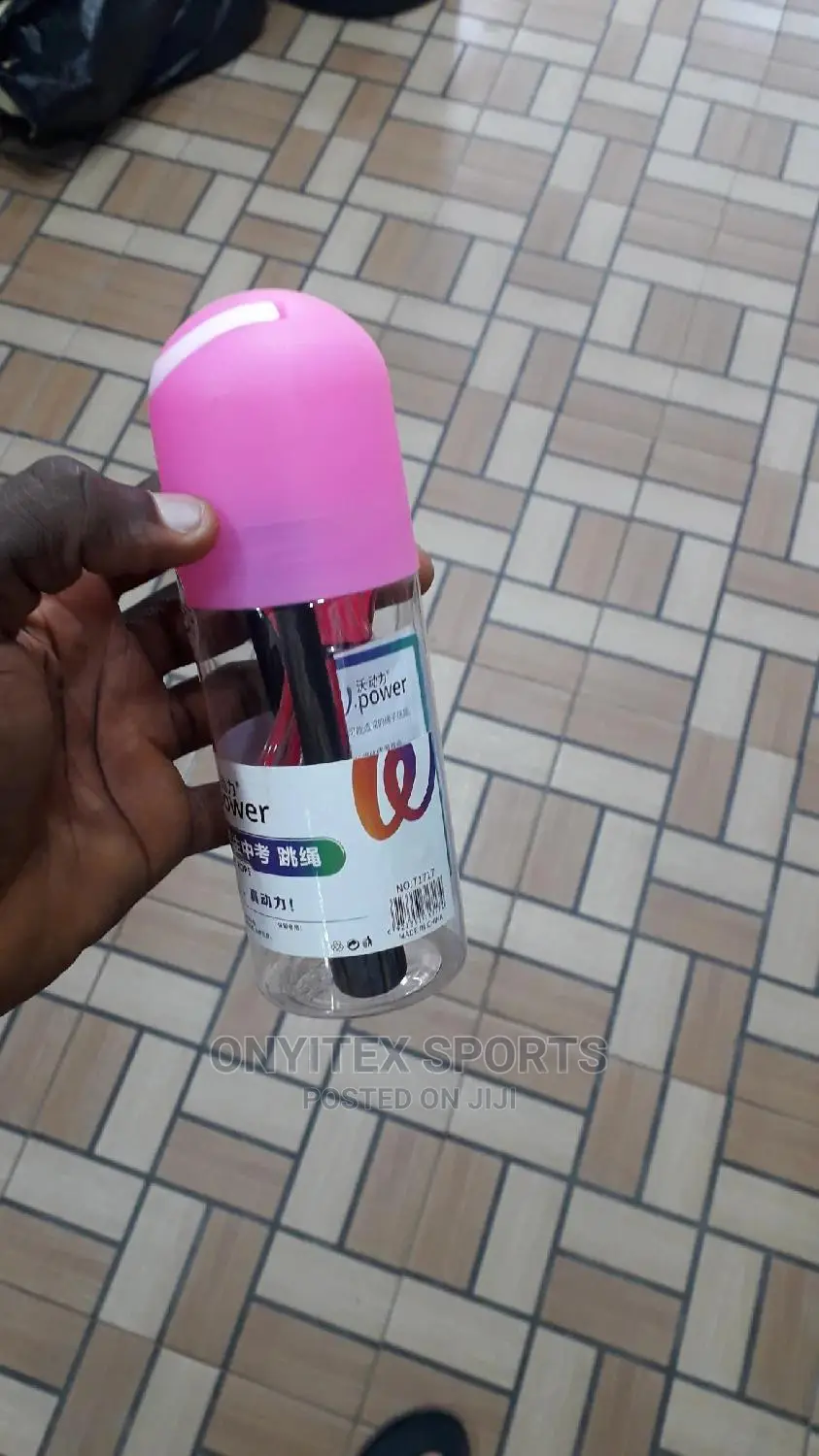 Skipping Rope