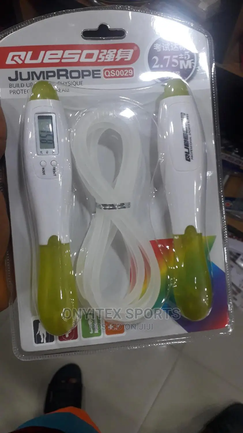 Heavy Weight Skipping Rope