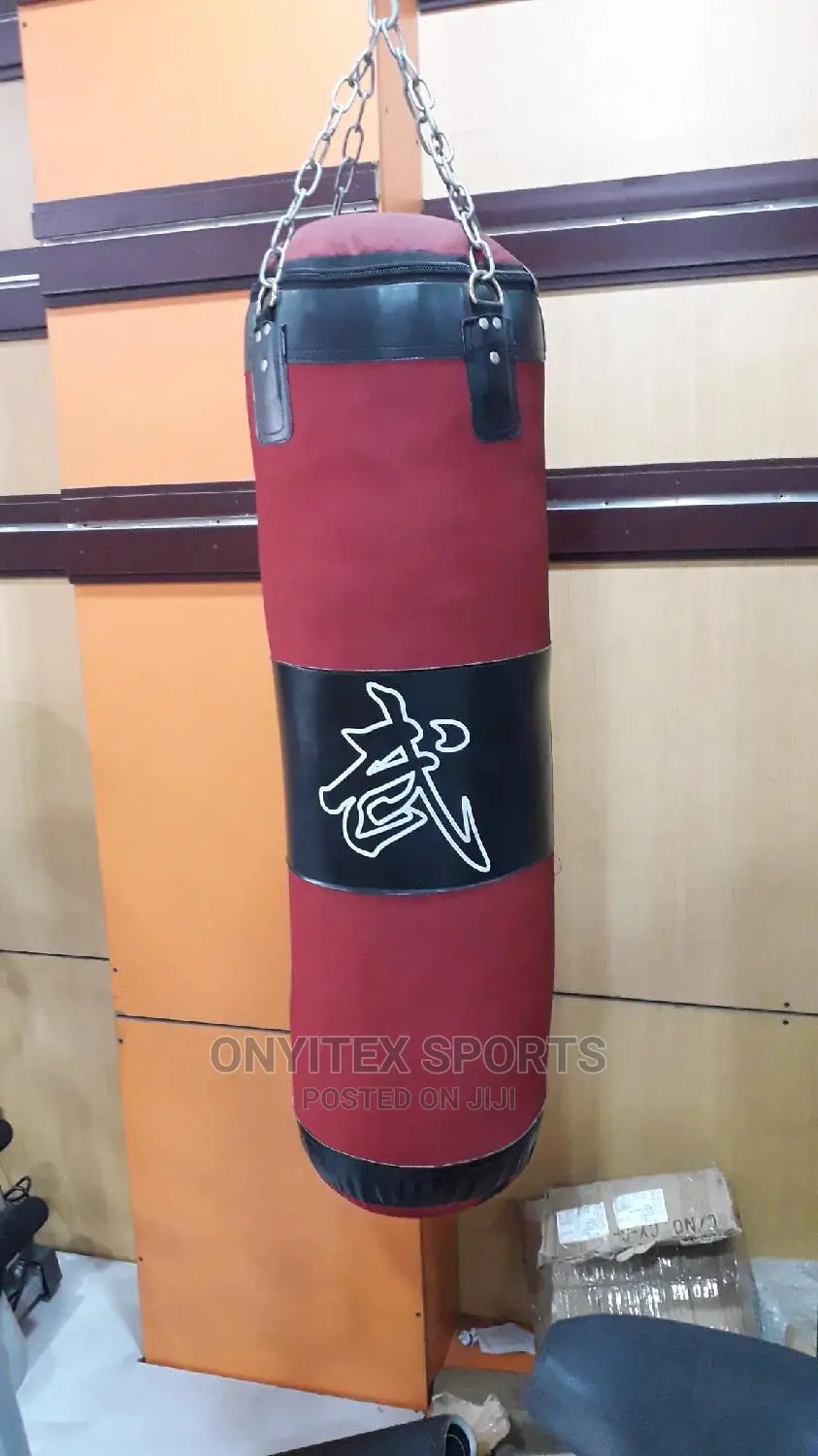 Punching Bag
