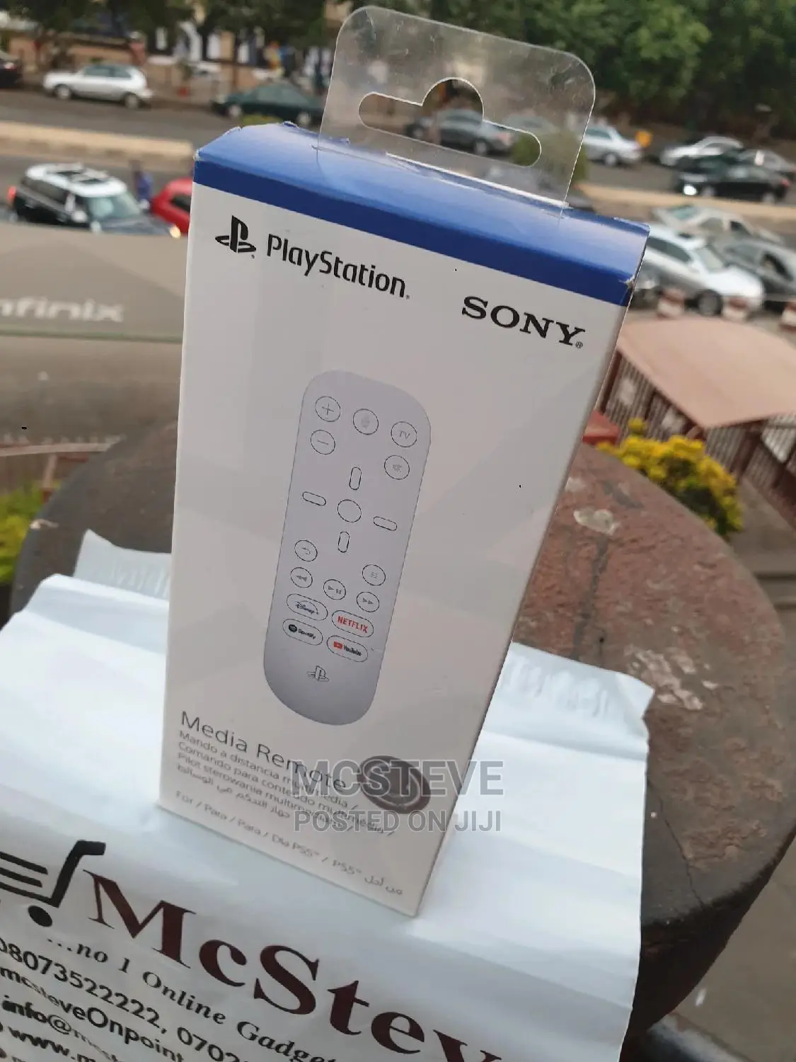 Sony PS5 Media Remote
