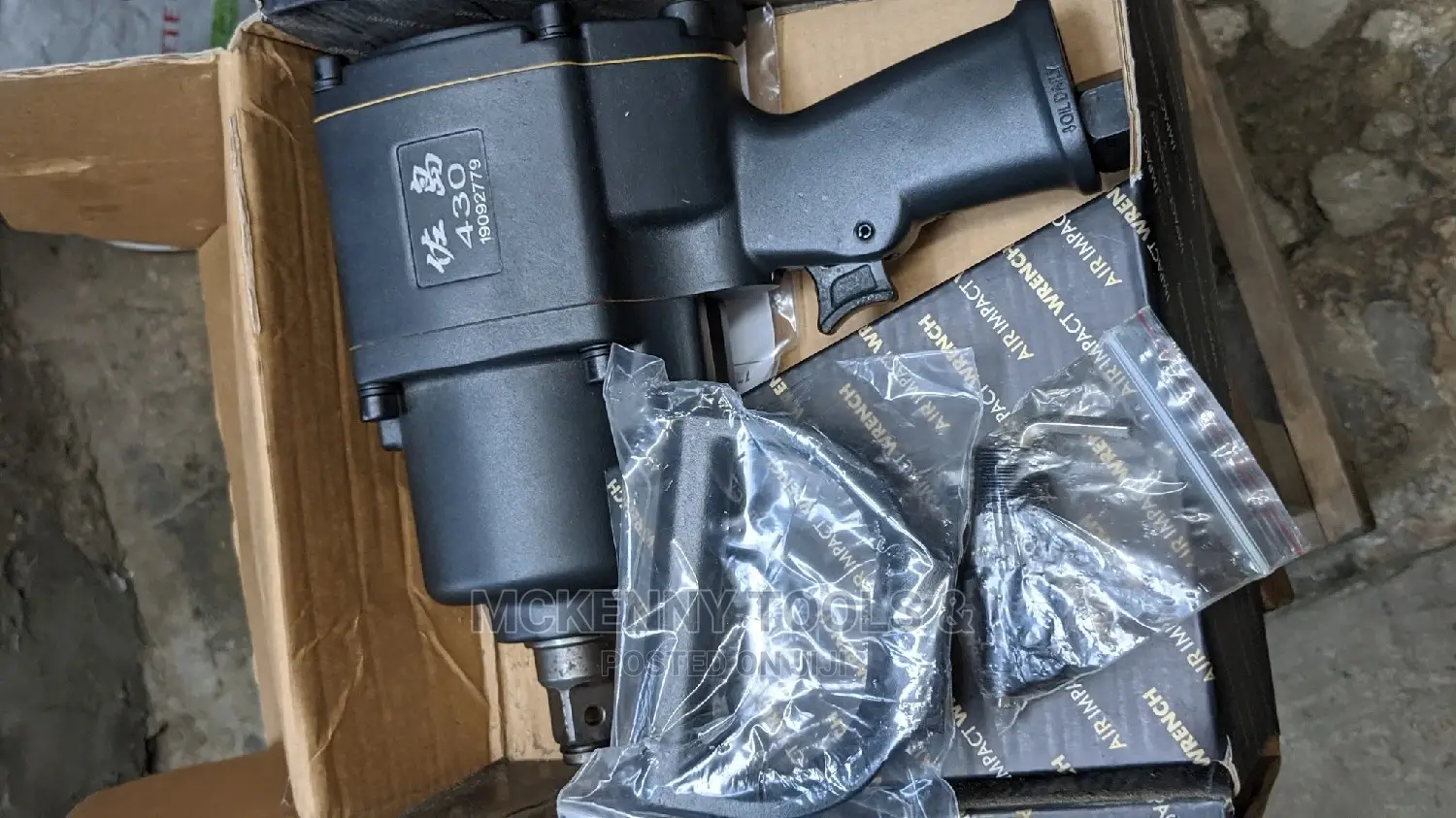 Professional Twin Hammer Air Impact Wrench