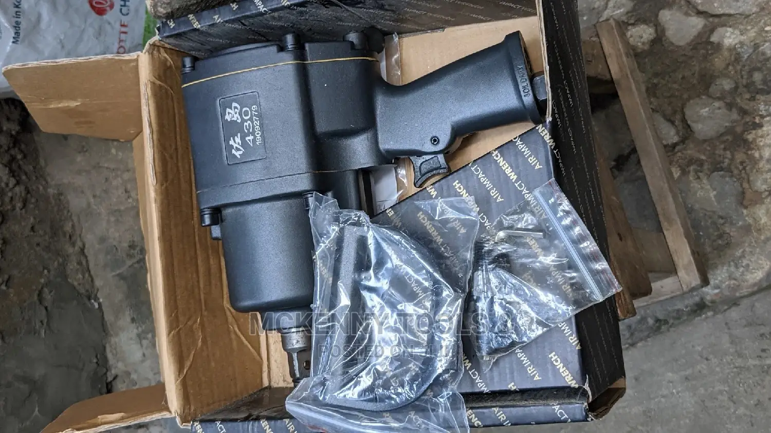 Professional Twin Hammer Air Impact Wrench