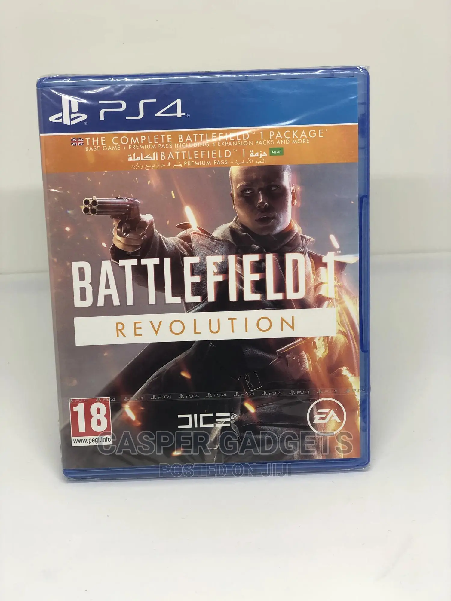Battlefield 1 - Playstation4