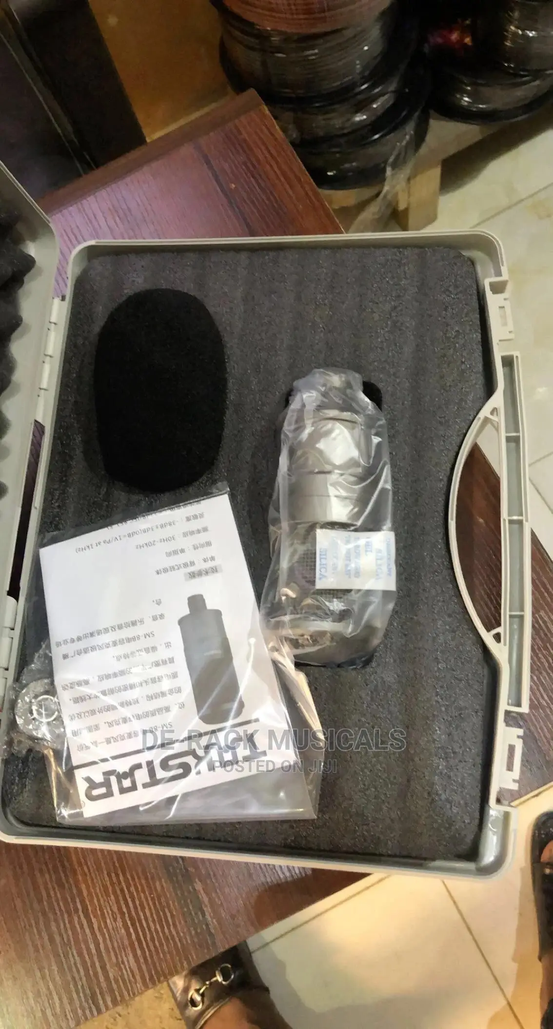 The Best Quality Studio Microphone for Professionals