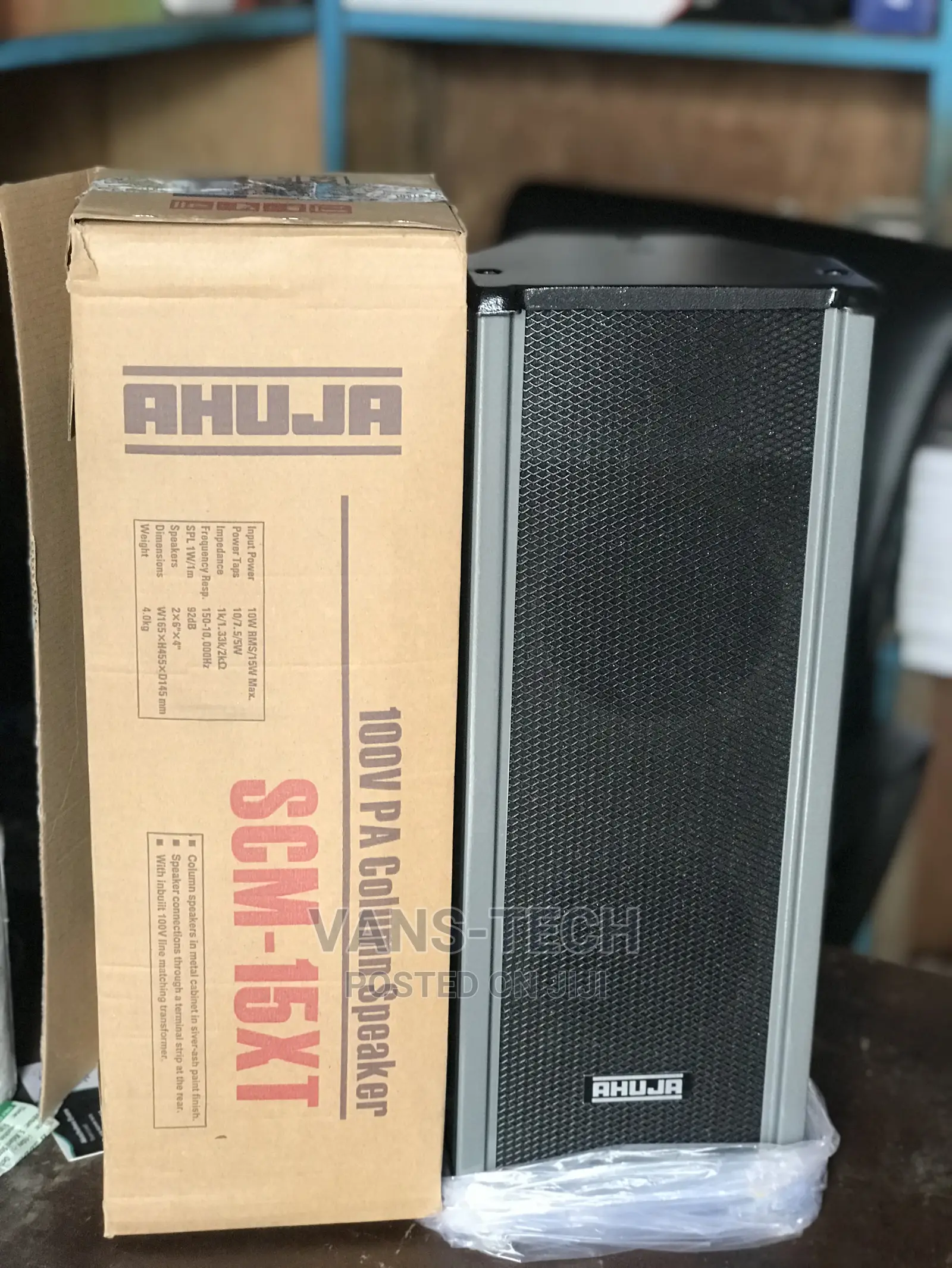 Column Speaker