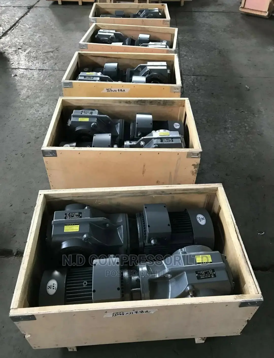 Electric Gear Motor