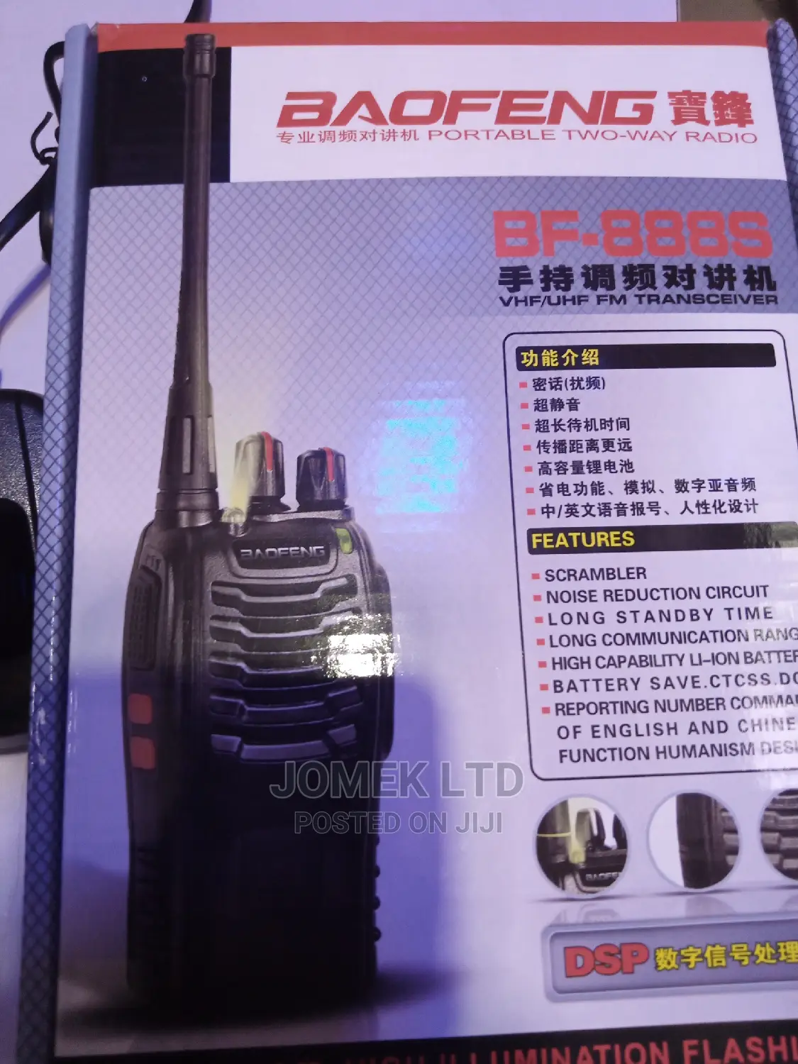 Baofeng 2-Way Walkie Talkie Handheld Radio Communicator