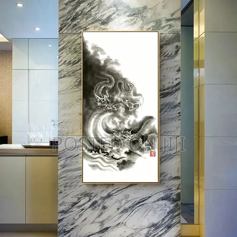 Dragon Imperial Print Canva Wall Art