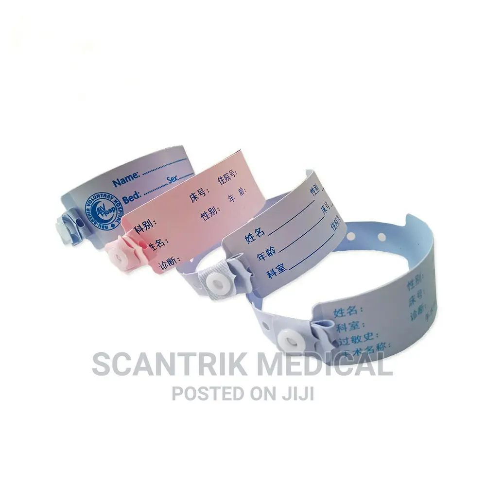 Hospital Identification Band ID Bracelet