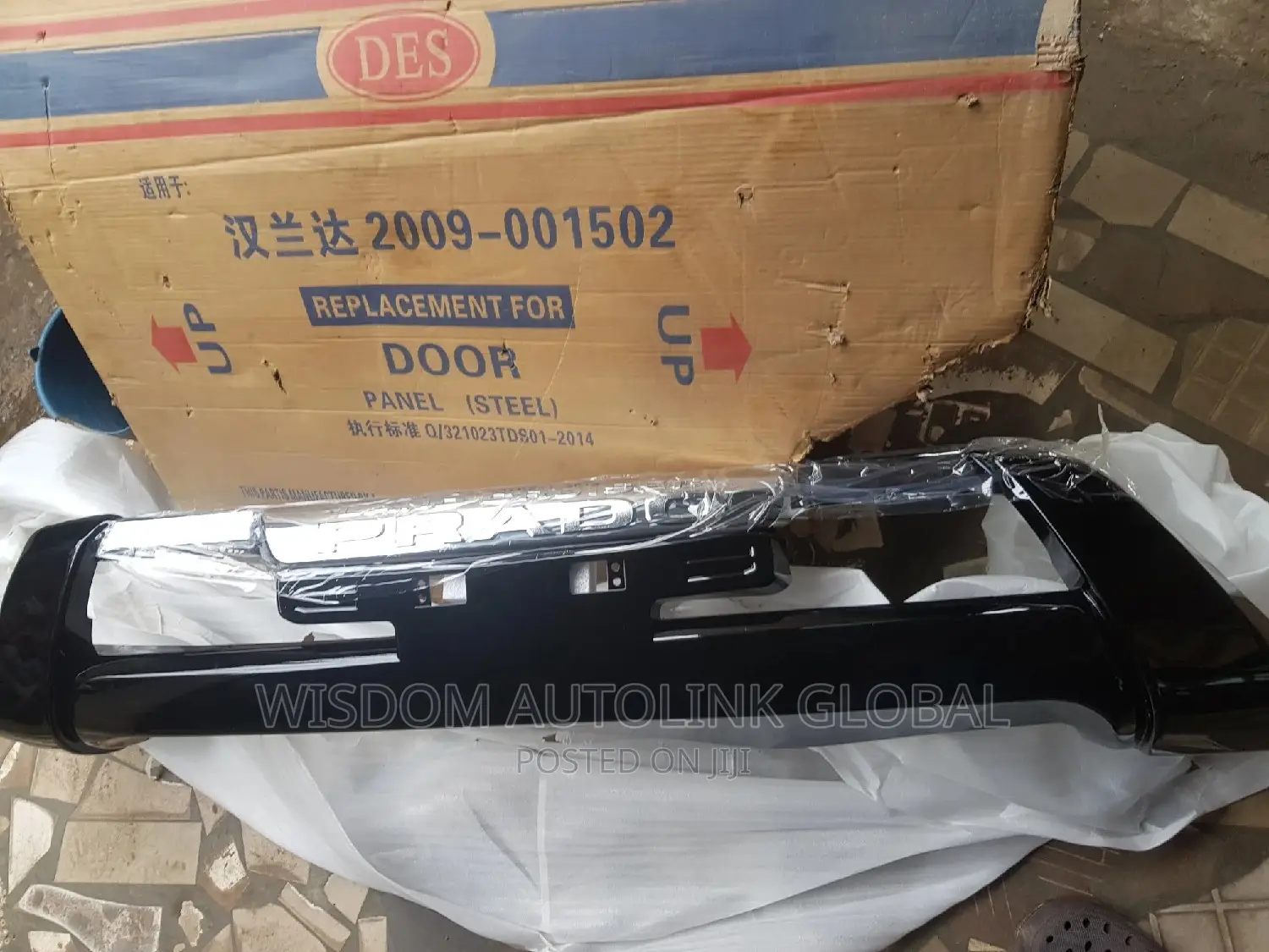 Front Bumper Fibre For Toyota Land Cruiser Prado 2014,2015