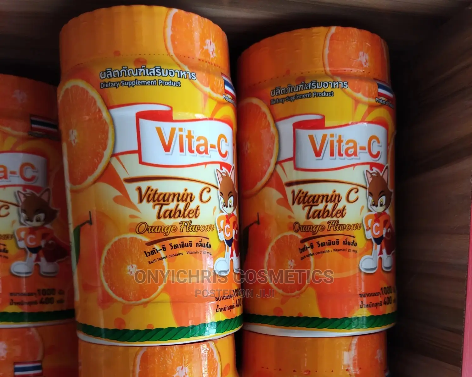 Family Size Vitamin