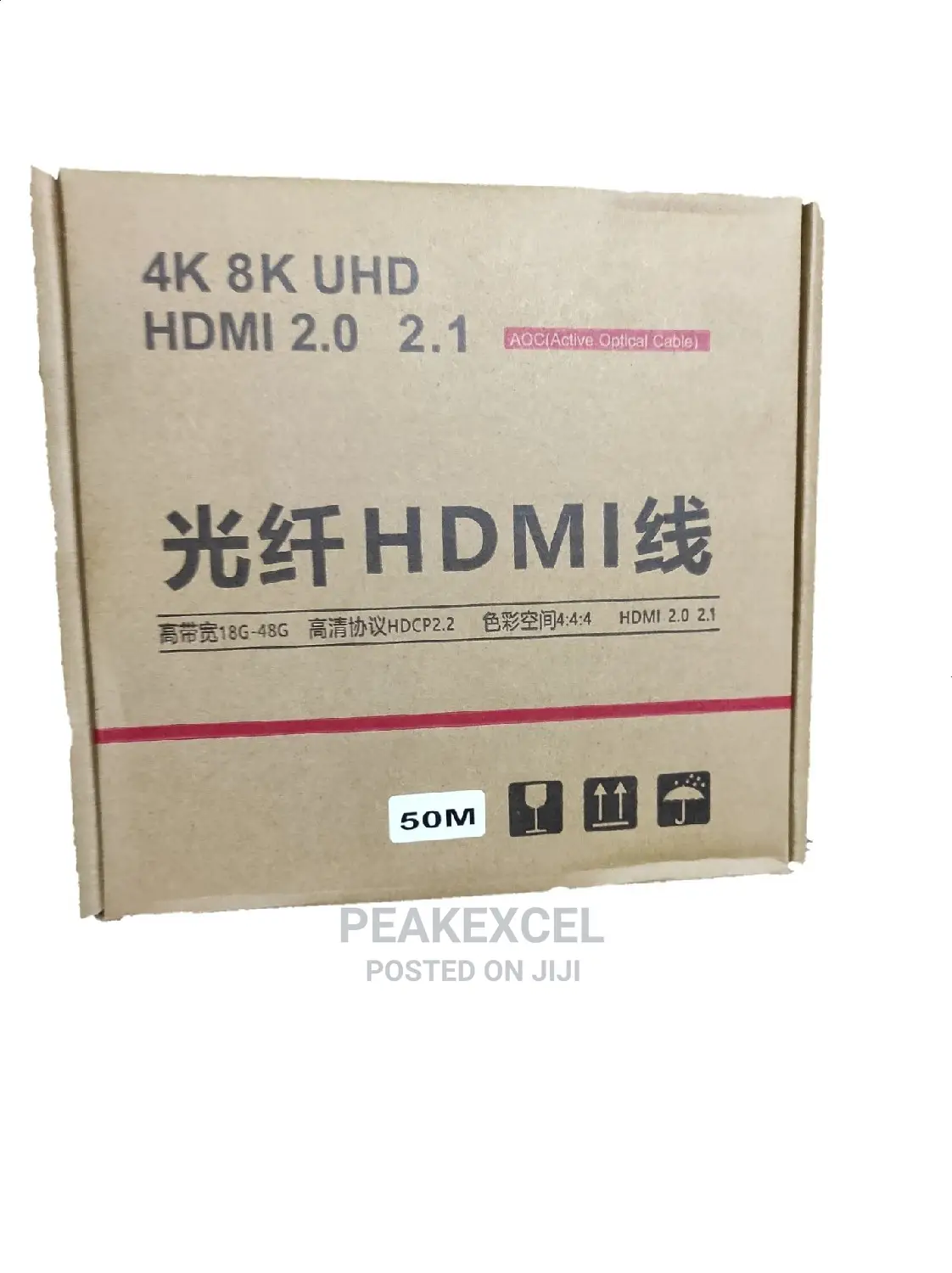 HDMI Cable 50 Meters
