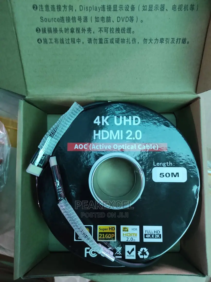 HDMI Cable 50 Meters