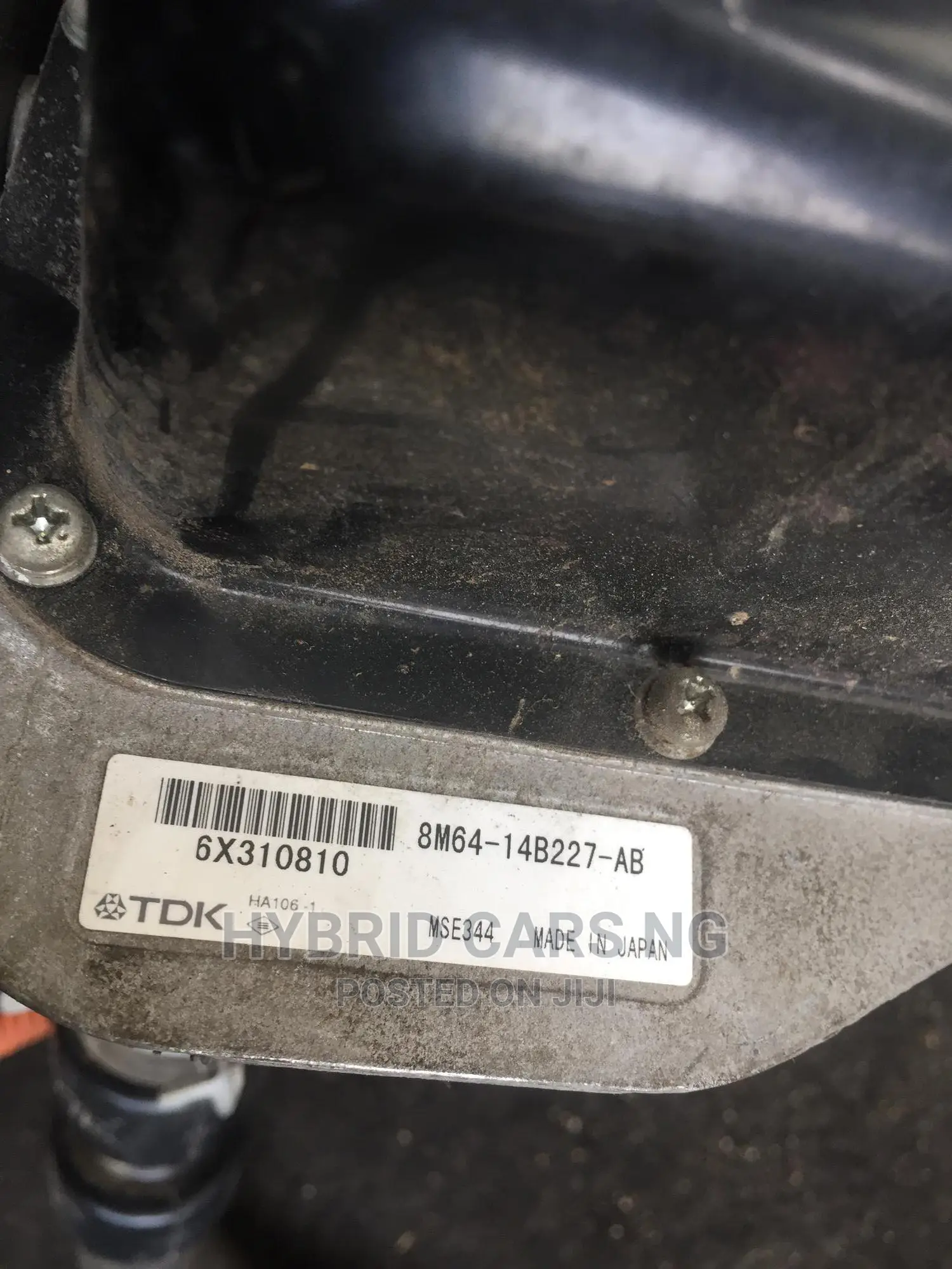 2008 Ford Escape Hybrid Inverter/Converter