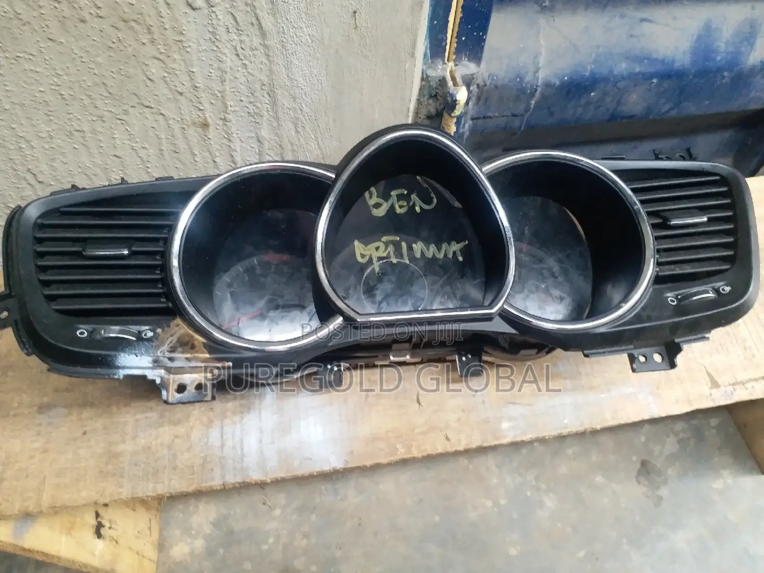 Kia Optima 2014 Dashboard Accessories Available Here