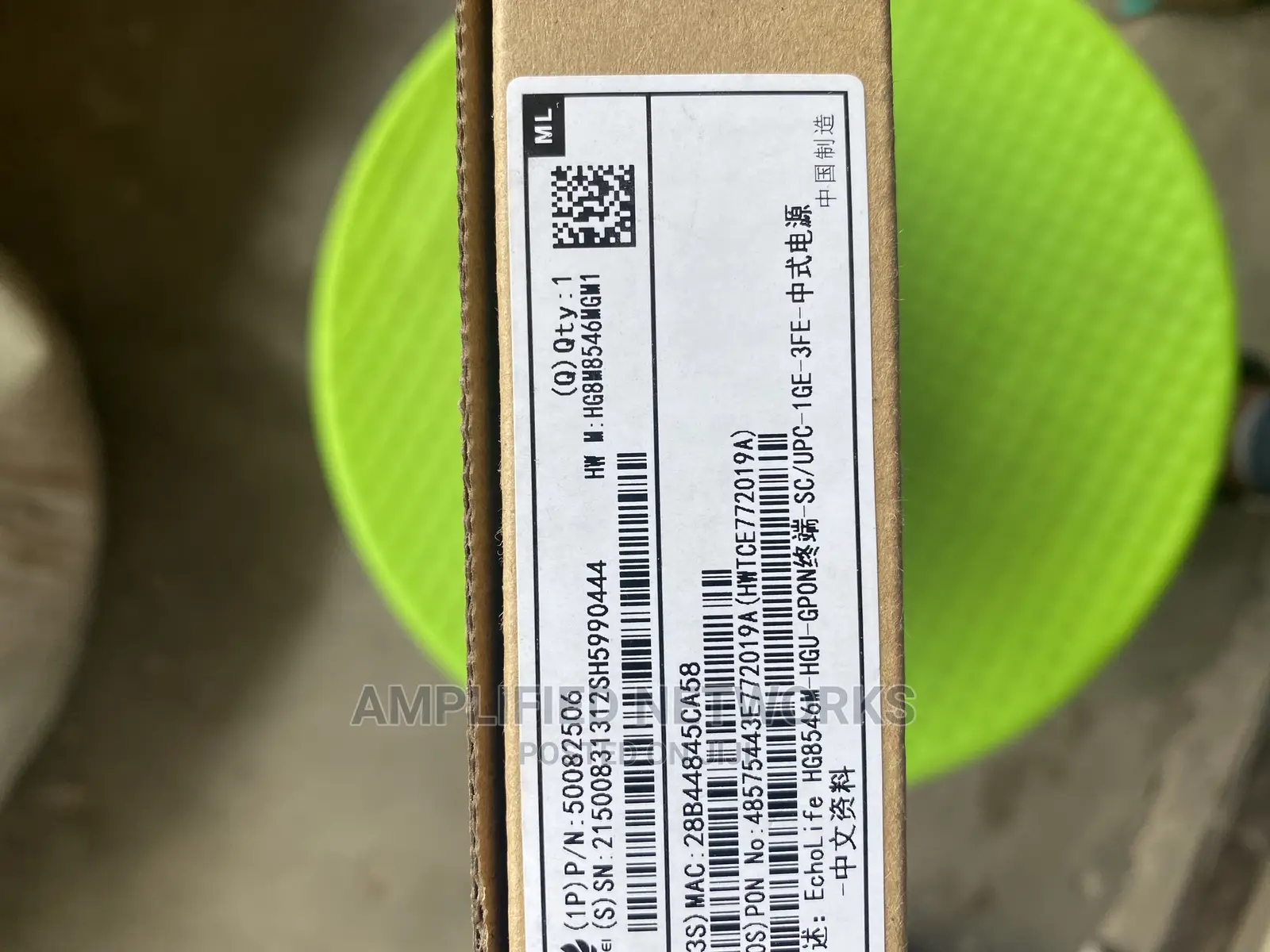 Hauwei Gpon Router