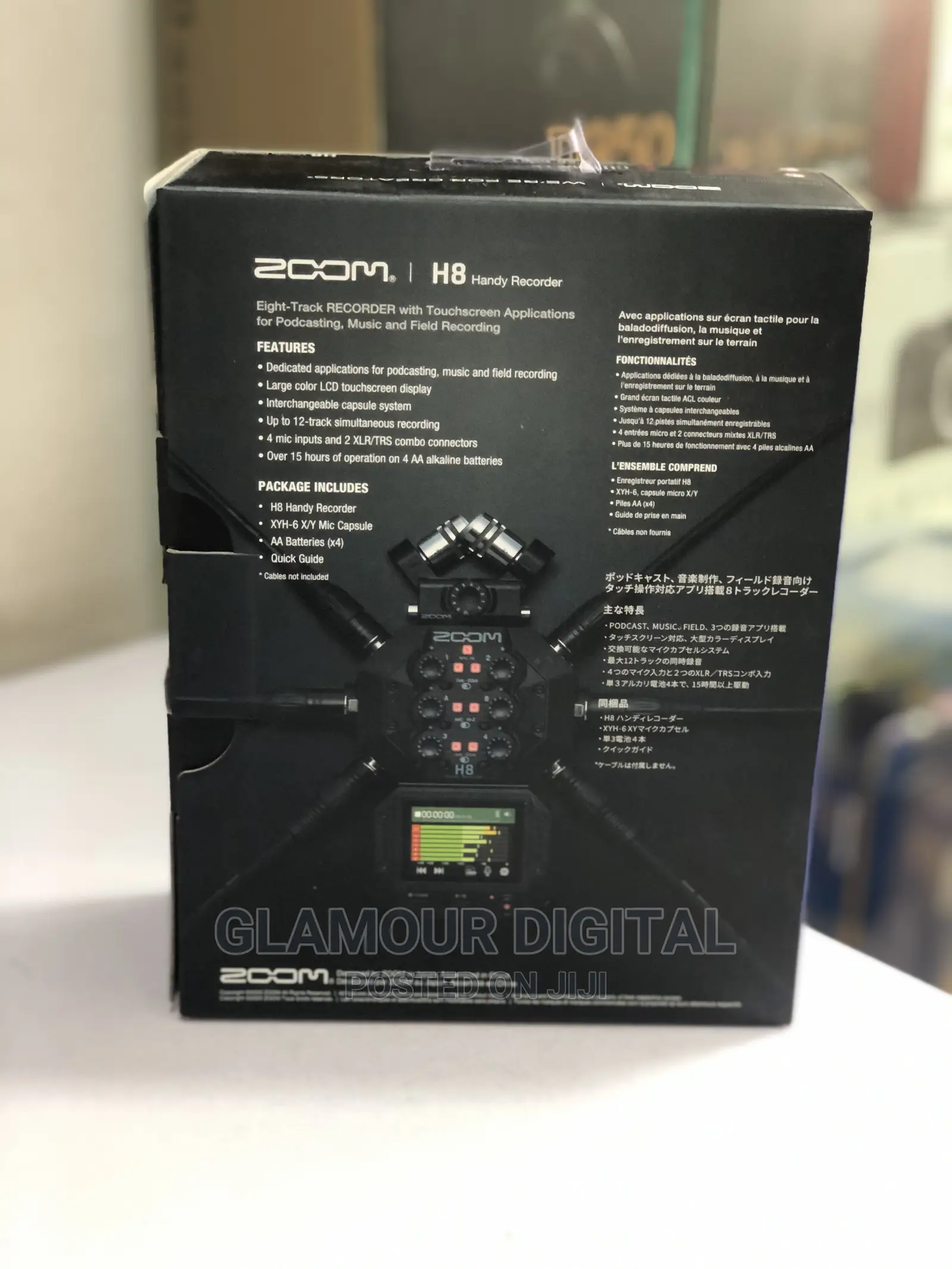 Zoom H8 Handy Recorder